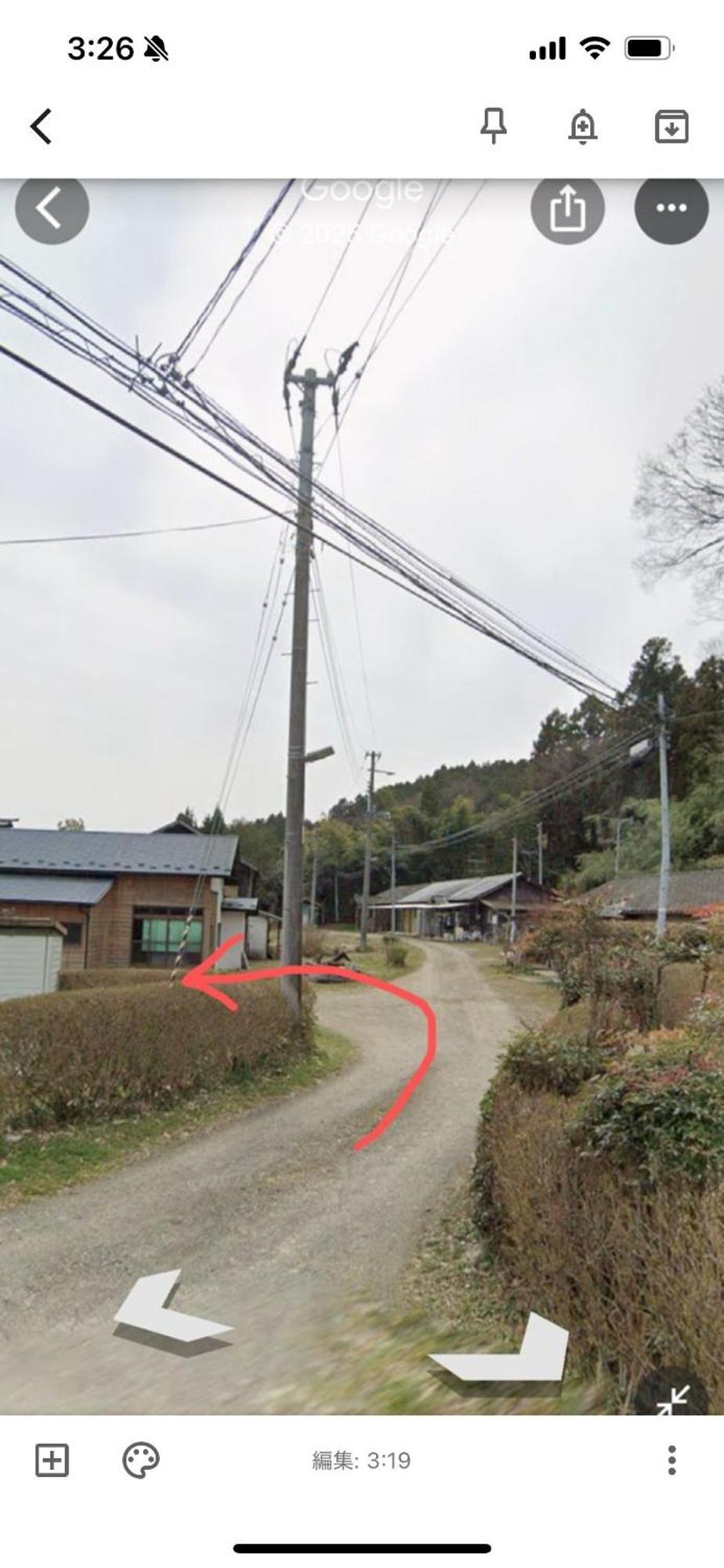 Takeyashiki たけやしき Shiroishi (Miyagi) Exterior foto
